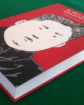 IL MIO AMICO KIM JONG-UN Keum Suk Gendry-Kim BAO