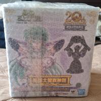 Bandai Saint Seiya Myth Cloth Ex Aquarius Camus (S