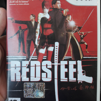 Red steel wii
