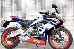 Aprilia RS 660 Limited Edition