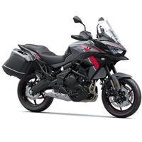 Kawasaki Versys 650 ABS Tourer 2024