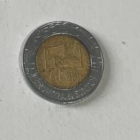 Moneta 500 lire