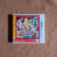 the seven deadly sins nintendo 3ds 