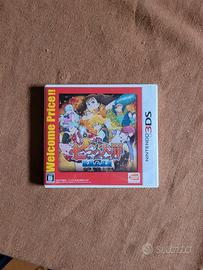 the seven deadly sins nintendo 3ds 