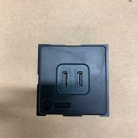 BTicino Living Now caricatore USB K4293CC 30W
