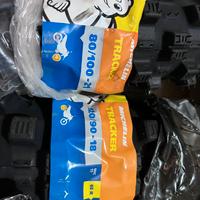 PNEUMATICI ENDURO/CROSS MICHELIN TRACKER nuovi