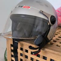 Casco taglia xs