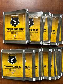 50 bustine Calciatori Panini Russia 2020 2021