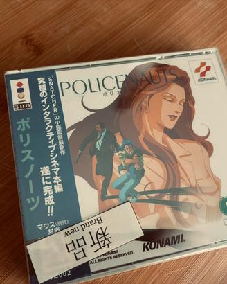 Policenauts 3DO JAP Nuovo Sigillato