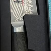 Coltello giapponese Miyabi 5000FC-D