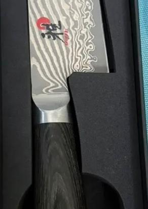 Coltello giapponese Miyabi 5000FC-D