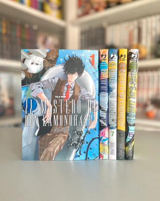 Il mistero di Ron Kamonohashi Manga 1-6-7-13-15