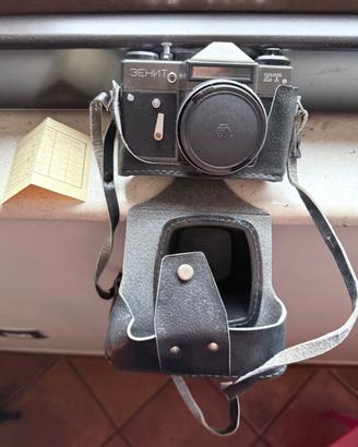 Macchina fotografica vintage