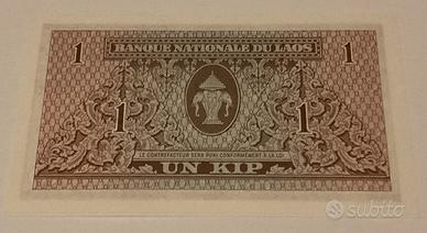 Laos - banconota 1 kip 1962 FDS
