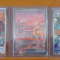 mew 151 promo sealed, lucario promo e baxcalibur