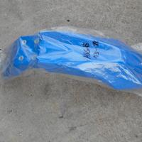 parafango anteriore husaberg TE FE 2014