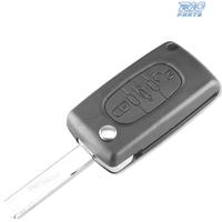 CHIAVE COMPLETA PER PEUGEOT VARI MODELLI