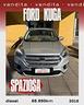 ford-kuga-2018-2-0-tdci-150-cv-s-s-4wd-vignale