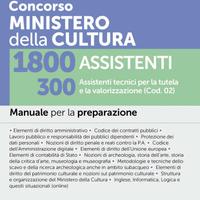 manuale concorso MIC-300 assistenti tecnici cod02