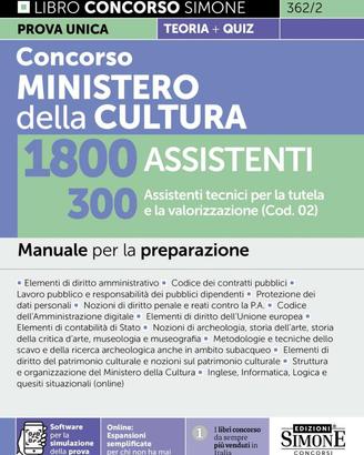 manuale concorso MIC-300 assistenti tecnici cod02