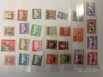 francobolli Cinesi Usati 