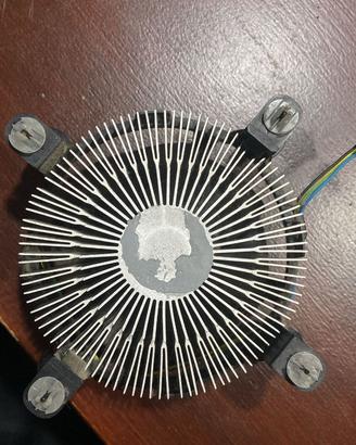 INTEL  e97379 cpu fan