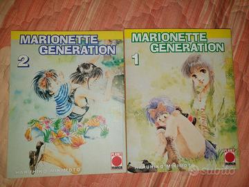 Fumetti Marionette Generation,planet Manga anni 90