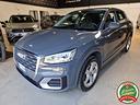 audi-q2-30-tdi-admired
