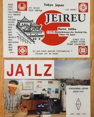 Lotto 2 rare cartoline QSL GIAPPONE radioamatori 