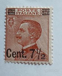 Regno 1923- Michetti- 7½ su 85 ct