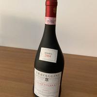Gattinara Riserva 2004