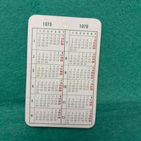 Rolex calendario 1979