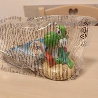 Happy Meal Super Mario 2016 Yoshi McDonald's 
