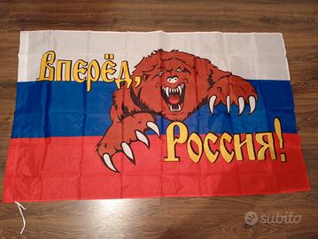 Bandiera Forza , Russia!