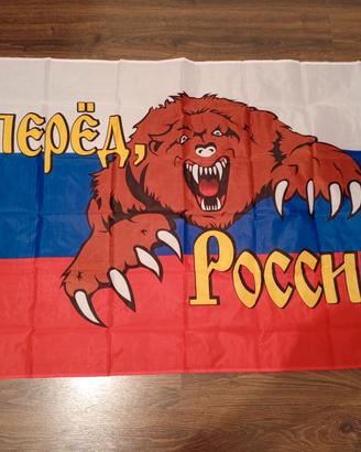 Bandiera Forza , Russia!
