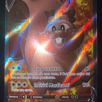 Greedent V - 256/264 - Colpo Fusione - Mint - ITA