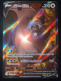 Greedent V - 256/264 - Colpo Fusione - Mint - ITA