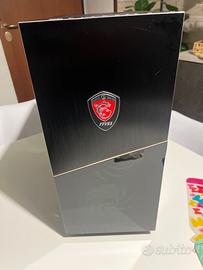Case MSI Sekira 100R senza pannello laterale