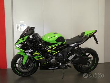 Kawasaki Ninja 636 ZX-6R KRT 2020
