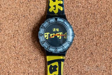 Orologio da polso Coca Cola