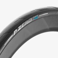 COPERTONCINO PZERO RACE 4S 700X28 PIRELLI