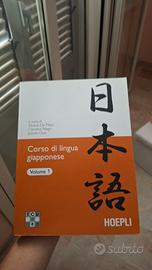 libro lingua giapponese 