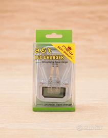 Carica-Batterie Universale Portatile con Display