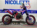 beta-rr-50-2t-km-0-track-motard-blu