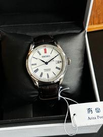Seiko Presage