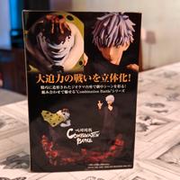Banpresto Jujutsu Kaisen  - Satoru Gojo Statue CB4