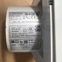 ventilatore vortice punto