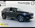 volvo-xc60-2017-xc60-t6-recharge-plug-in-hy