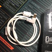 Cavo usb per DJ - UDG