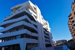 Via Biasi - Nuovo trivano con ampia veranda